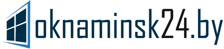 Окна в Минске