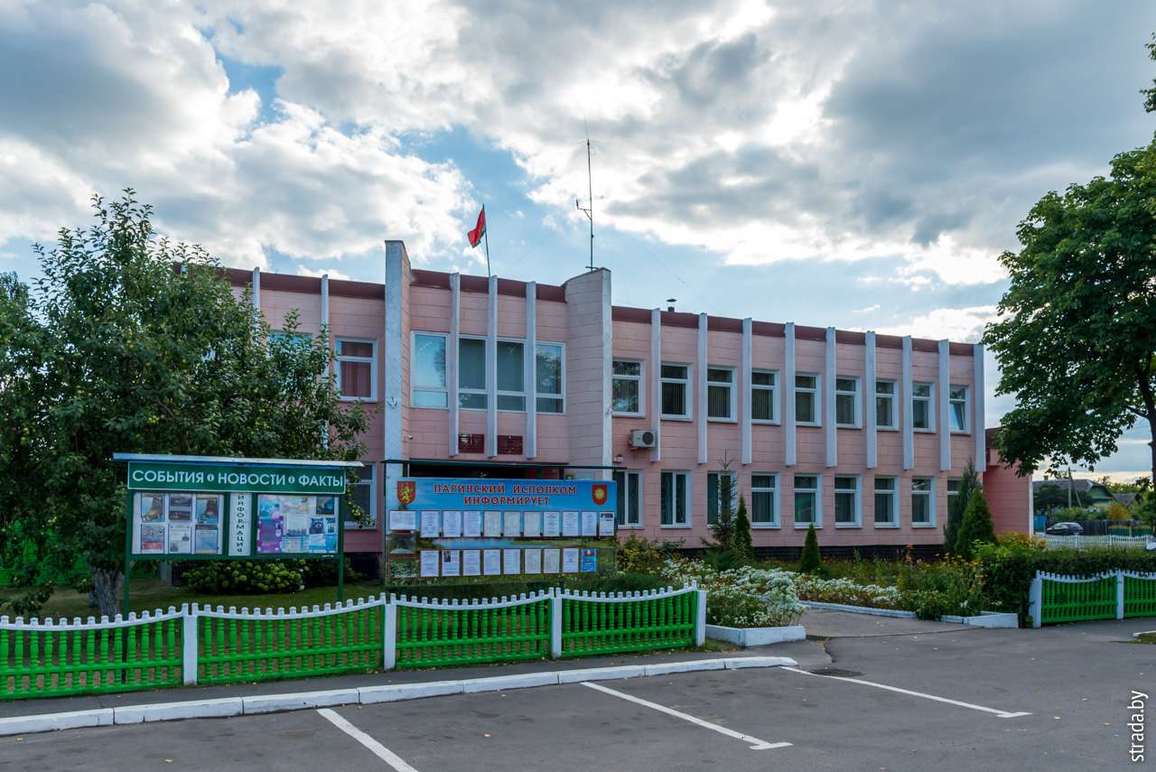 Установка пластиковых окон в Паричах